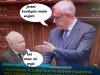 Nie ma jak