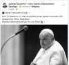 Ja tam płakać nie będę!