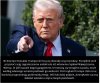 Trump jest w połowie drogi do zrobienia z Ameryki 