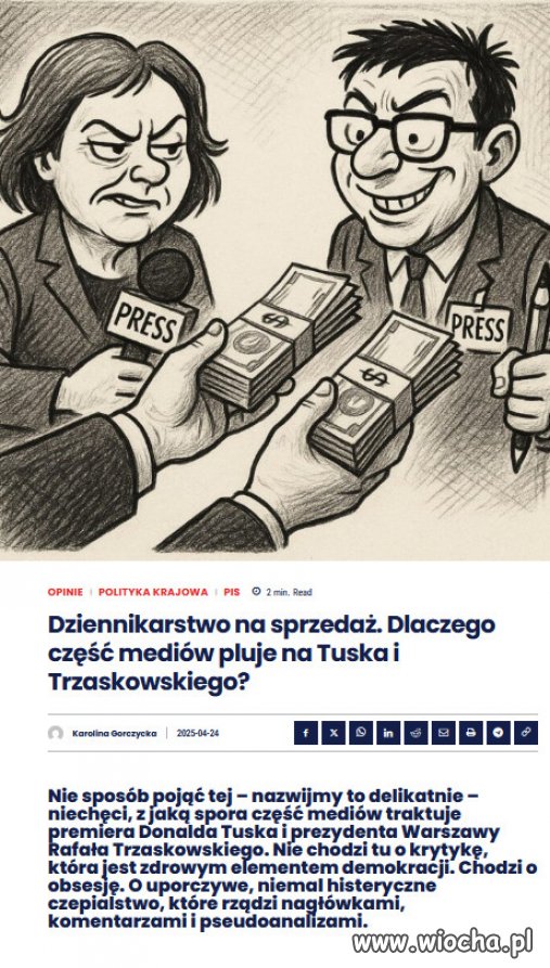 Premier Tusk nie kupuje sympatii dziennikarzy. 
