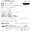 Dzieci na szarym końcu 