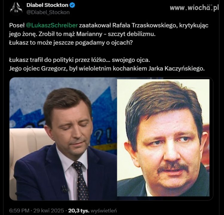 To chyba też tłumaczy dlaczego młody Schreiber nie był specjalnie rodzinny. 