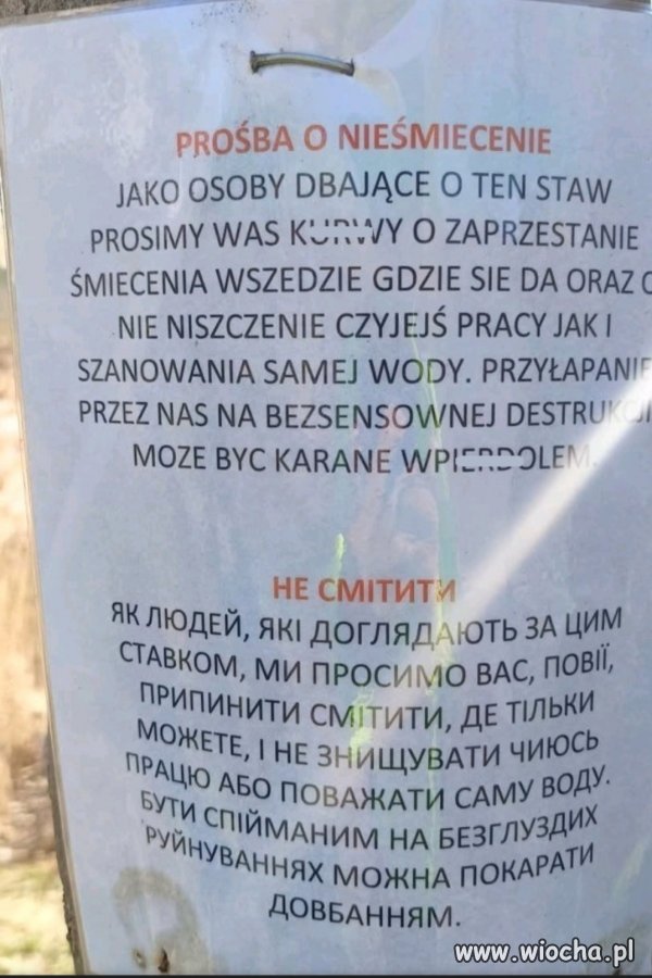 Krótkie, sensowne i konkretne 