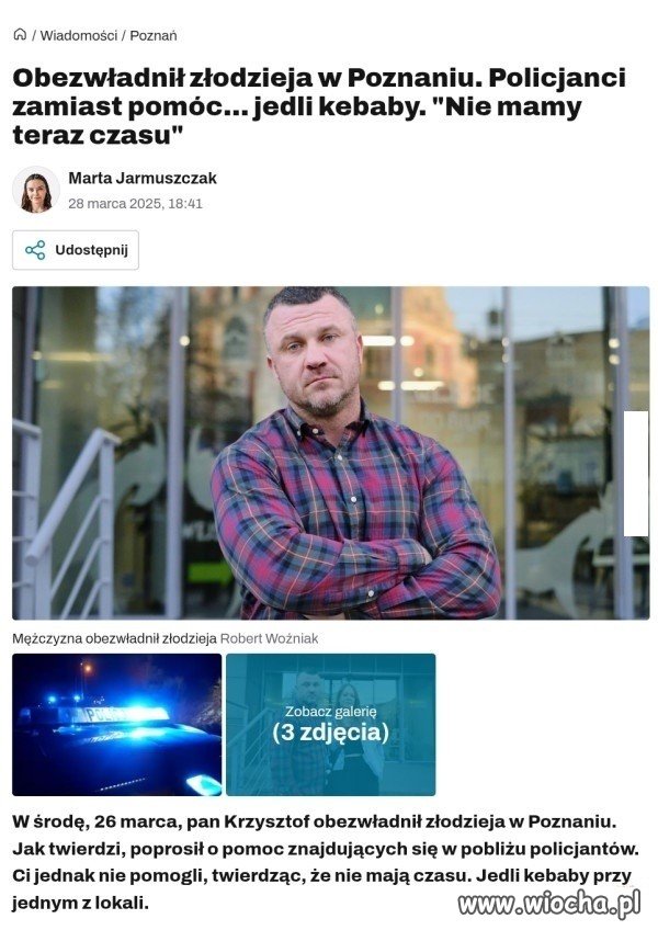 Policja z przypadku