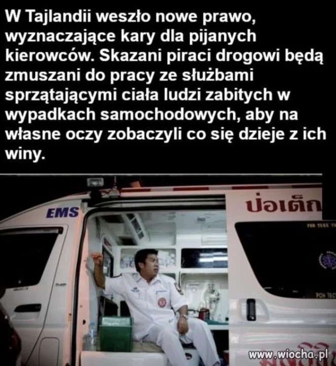 I to jest słuszna koncepcja