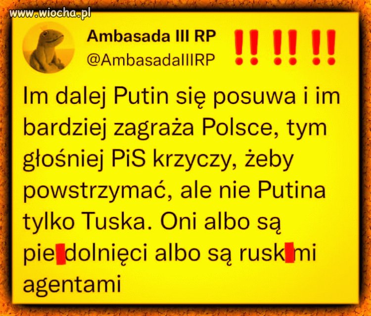 I jedno