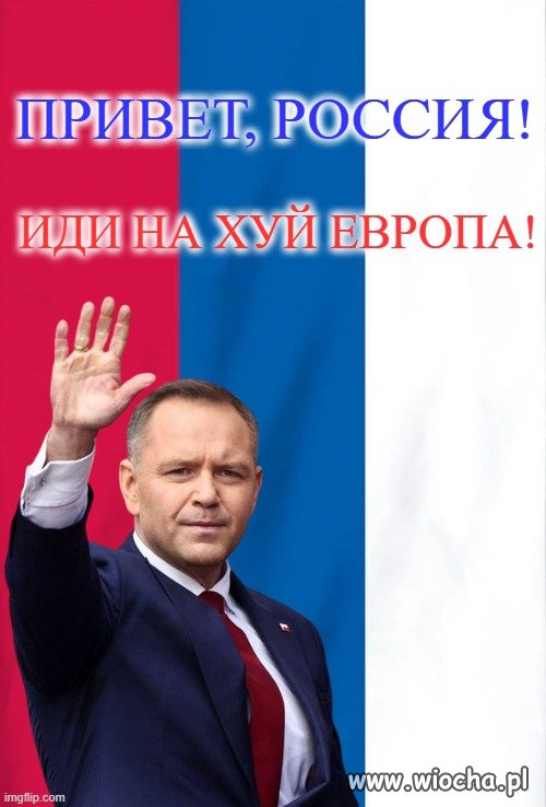 Chcesz POLEXITU ?