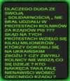 Tylko tu zostawię