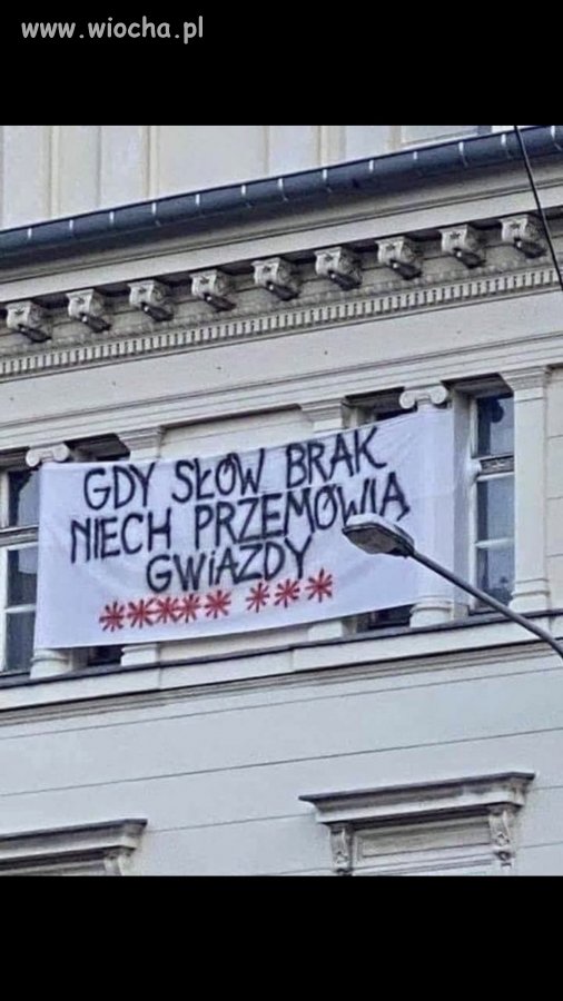 Pamiętaj