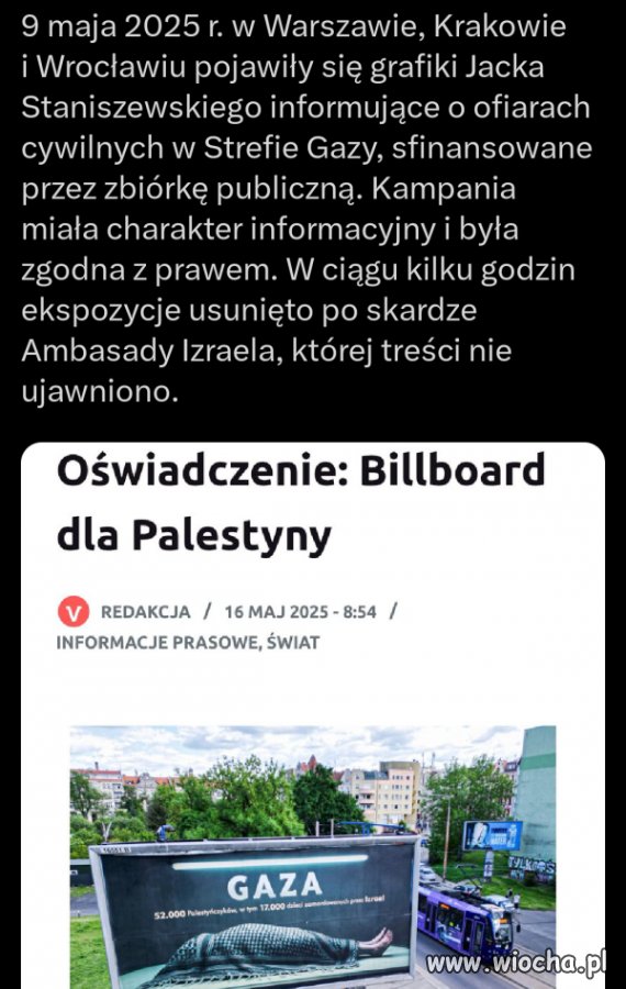 Uuu antysemityzm