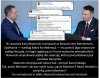 Spotkanie małpy z pis z cywilizacją.