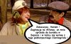 Zostaniesz sam, Heniek!