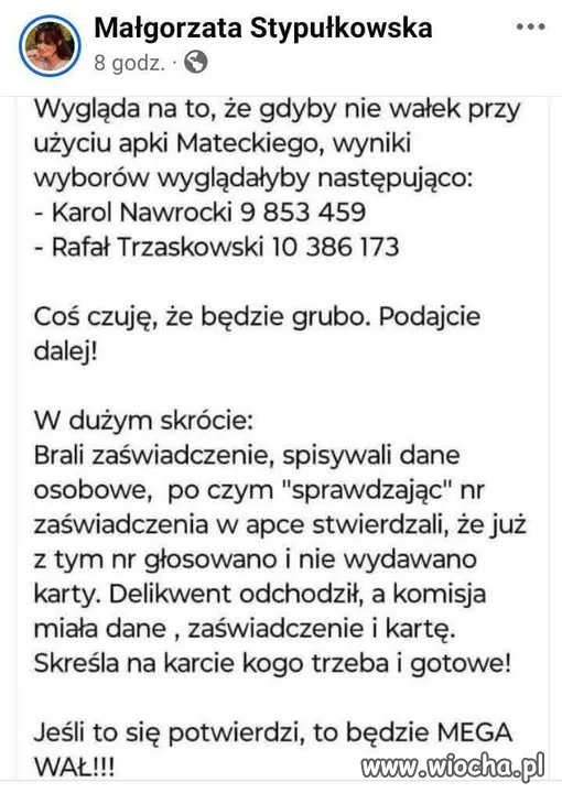 Ino tylko oszukiwać