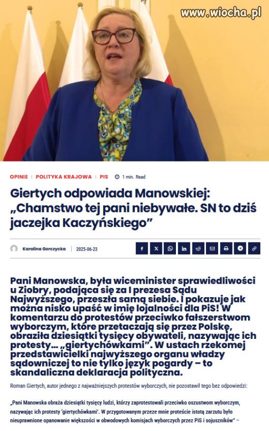 To otwarta kompromitacja Sądu Najwyższego jako instytucji.