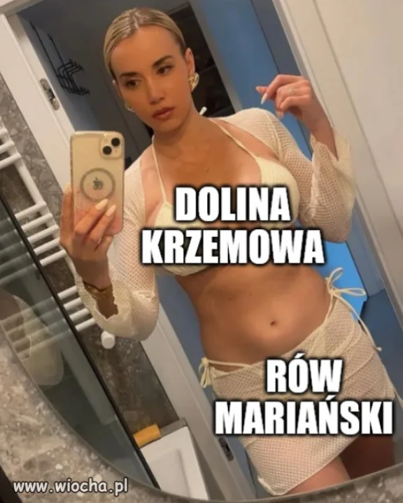 Schreiberowe szczeliny