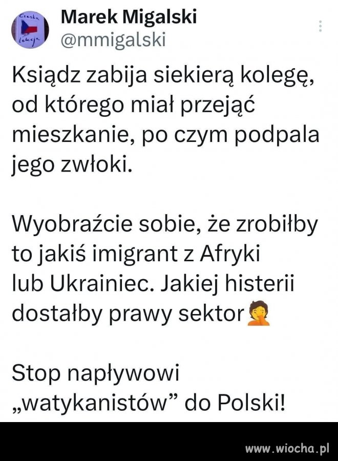 Wtedy to by się działo !