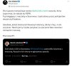 Czy tego kłamcy nie można pociągnąć do odpowiedzialności