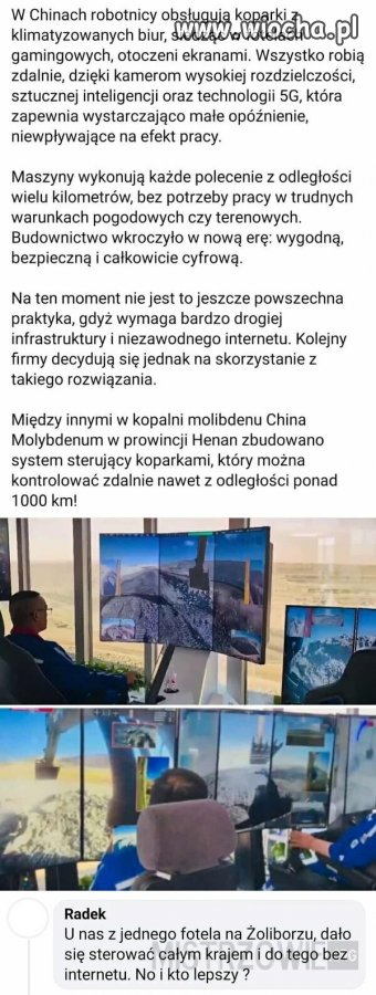 Bez komentarza