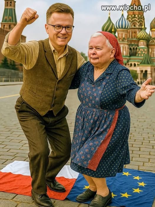 И мы вместе гуляем по Москв&am