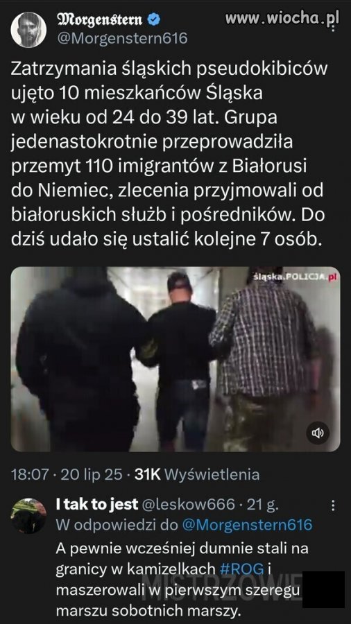 Bez komentarza 
