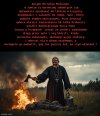Ksiądz uderzył człowieka siekierą w głowę.