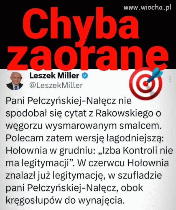 Zaorane na pewno