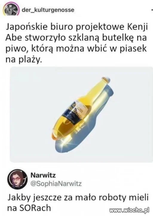 Ryzykowne krągłości
