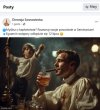 Jeśli umiesz kłamać jak z nut,  jesteś leniwy,