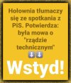 Szymon Chu*ownia