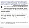 "abyście się wzajemnie miłowali, 