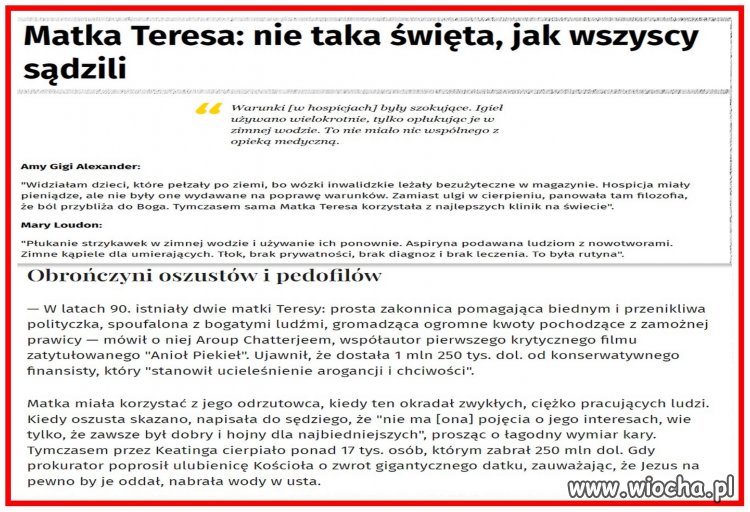 Wszyscy święci