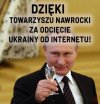 Tawarisz Nawarocki