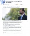 Ja najwyżej mogę sobie trochę wody do wanny dolać 