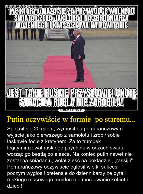 Nas to powinno interesować nie tylko z powodu