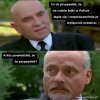 No cóż za przypadek 