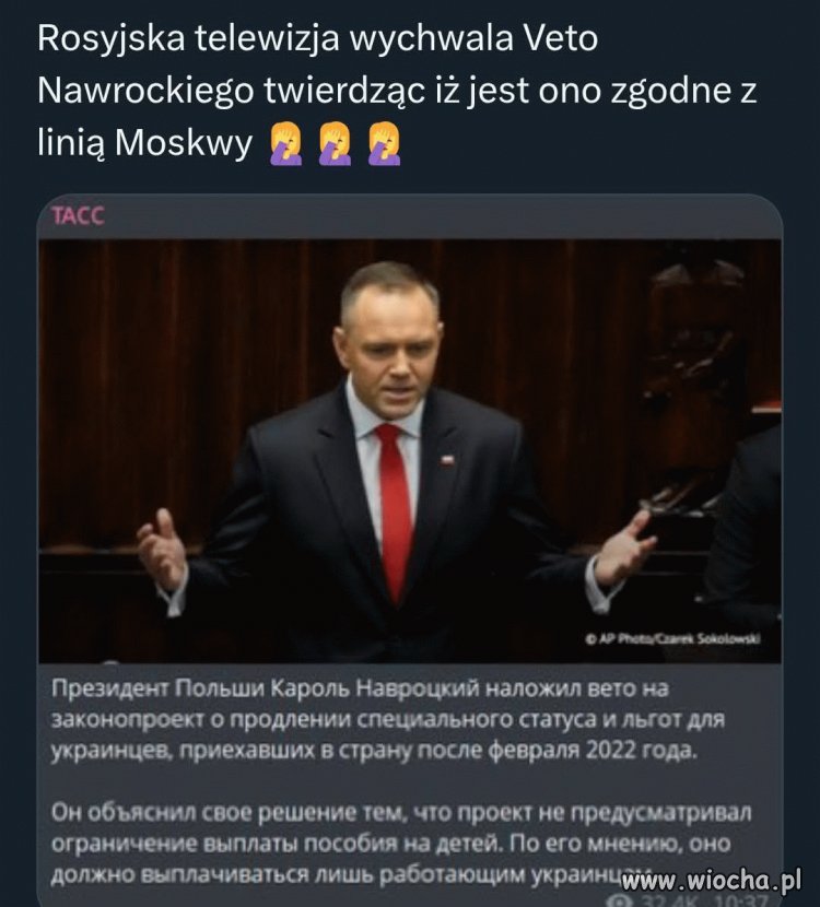 Batyr to ruska onuca