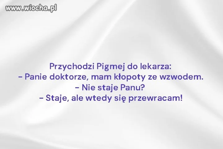Czysta fizyka...