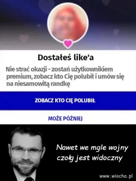 Mgła wojny 