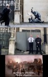 Nowy mural Banksy'ego w Londynie