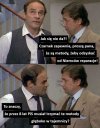 Wiedzieli, ale nie powiedzieli
