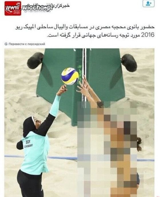 Siatkówka plażowa kobiet. 