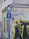 Dalej skręcasz w prawo i wchodzisz ...w Kupę