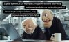 Ten cały boookiewicz 