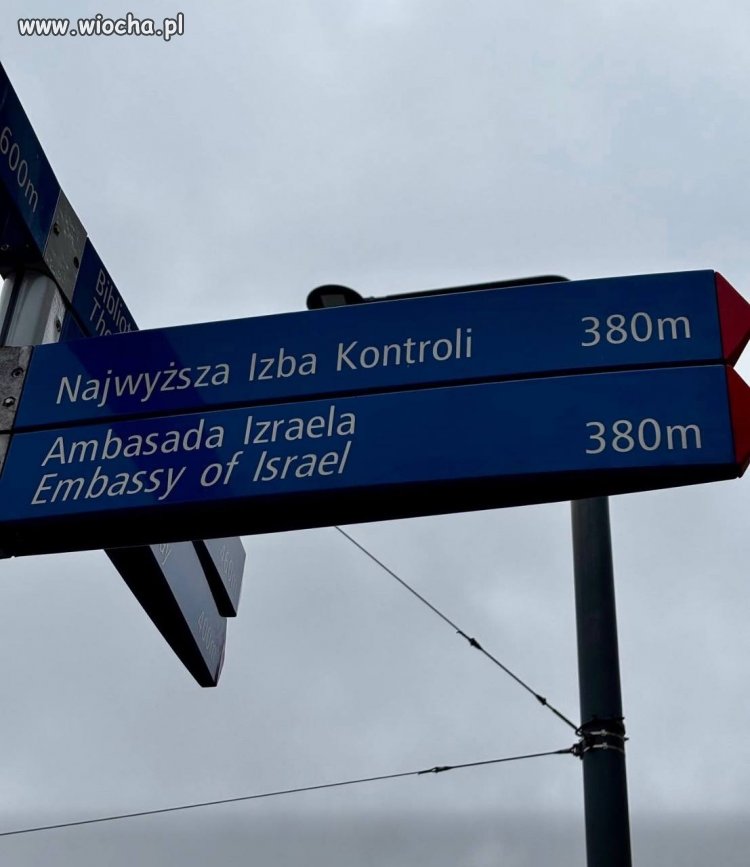 Dwie instytucje, jeden cel