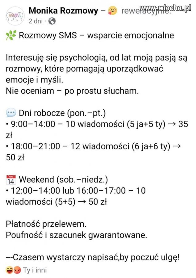 Wsparcie emocjonalne w abonamencie