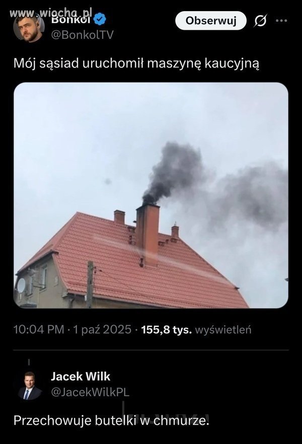 Maszyna kaucyjna