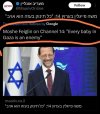 Humanitarni wśród