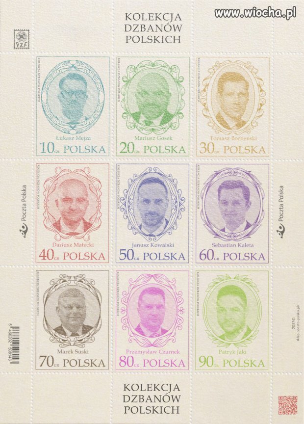 Kolekcja Dzbanów Polskich