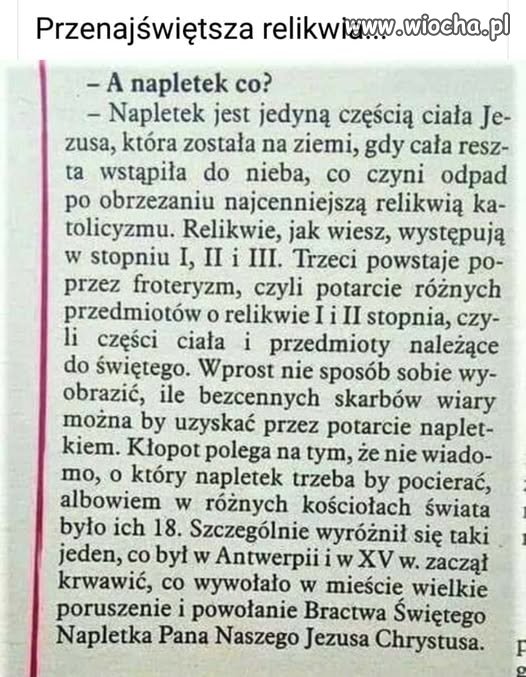 Święty napletek