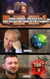Pomarańczowy 80cio letni dziadek nie ogarnia 